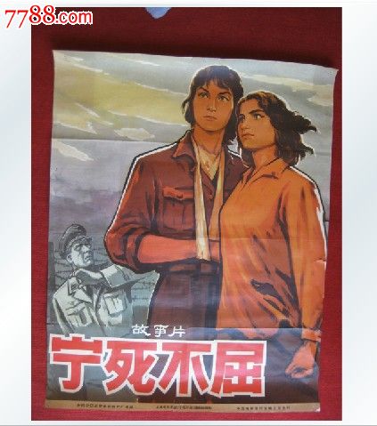 买个假莫道克大学文凭毕业证